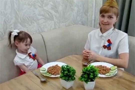 Семейный онлайн-фестиваль «Полевая кухня Победы»