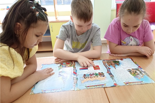 У каждого на свете есть Родина своя