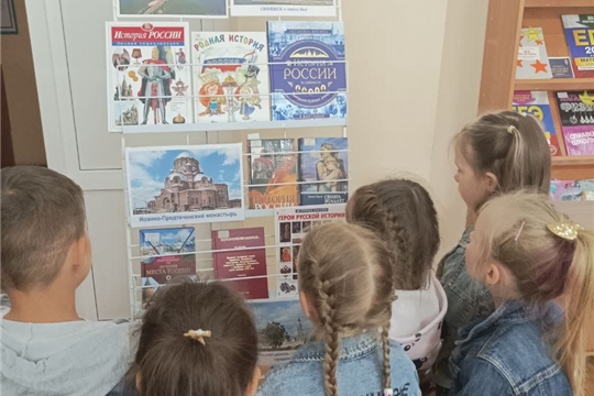 Экскурсия в библиотеку