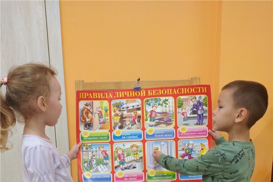  Уроки безопасности для малышей
