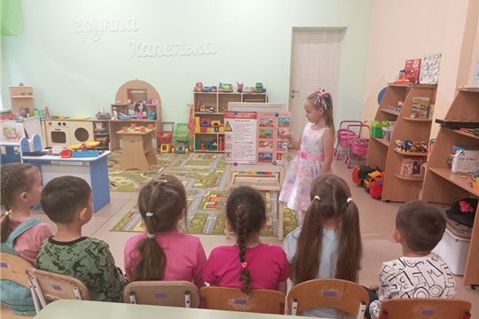 Урок электробезопасности