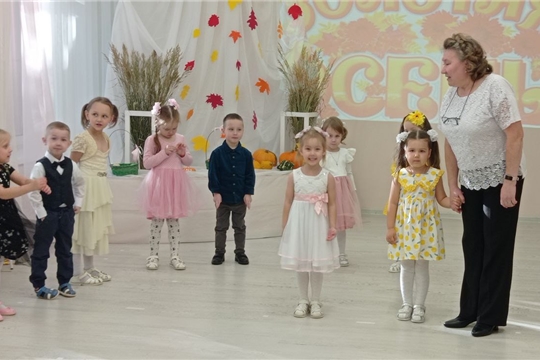 Осенние утренники в детском саду