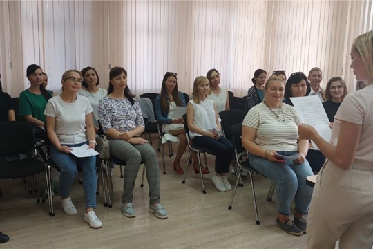 Работа с семьями СОП