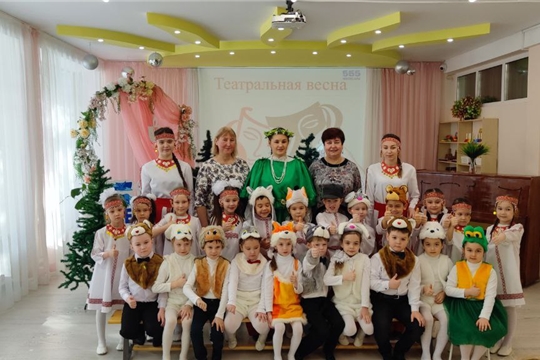 Фестиваль " Театральная весна"