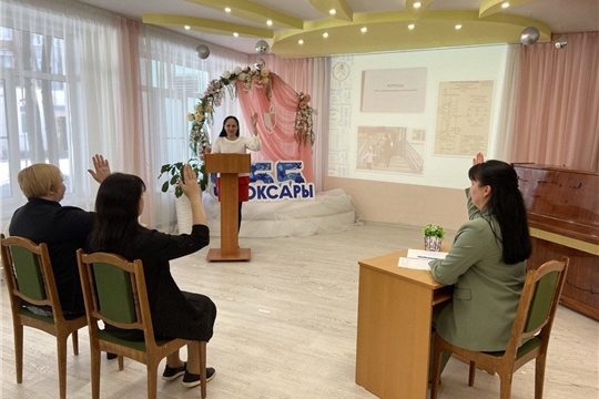Новости профсоюза