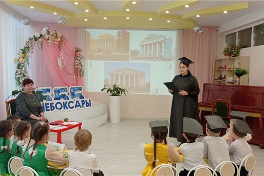 Маленькие академики