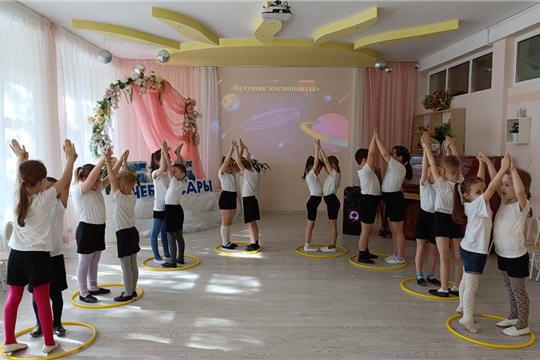 Спортивный квест "Будущие космонавты"