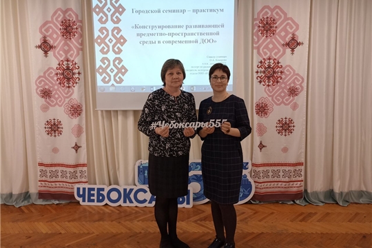 Повышаем квалификацию