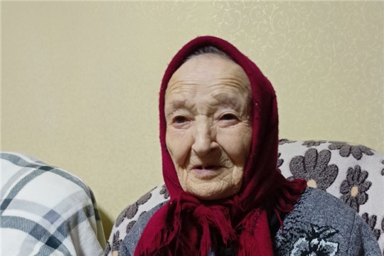 Цветок Ветерану