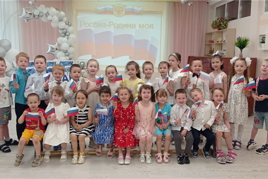 Познавательный час "Россия- родина моя"