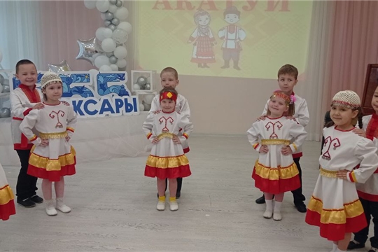  Детский Акатуй