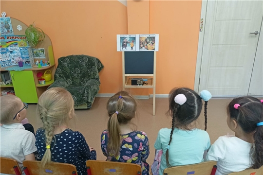 Я здоровье берегу