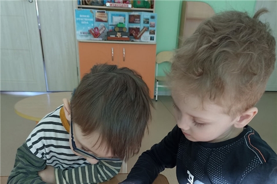 Минутки безопасности
