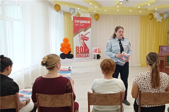 Профилактика телефонного мошенничества