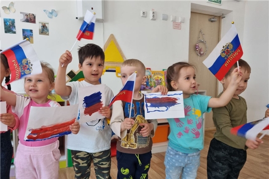 День России