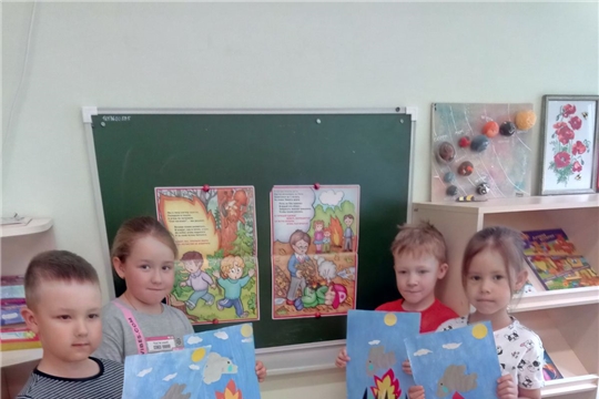 Берегите лес от пожара!