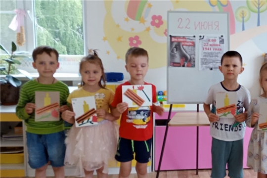 День памяти и скорби!