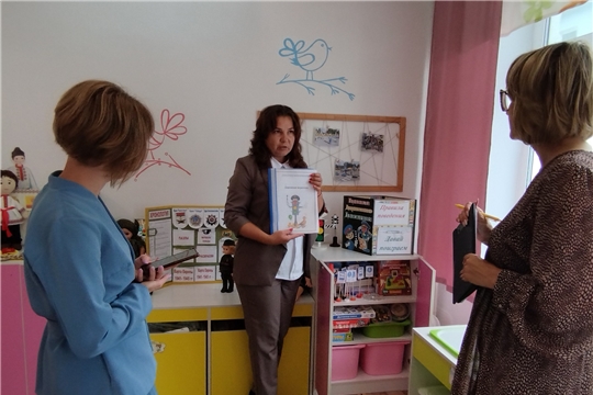 Городской смотр-конкурс «Светофорик»