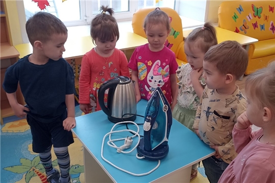 Безопасное электричество.
