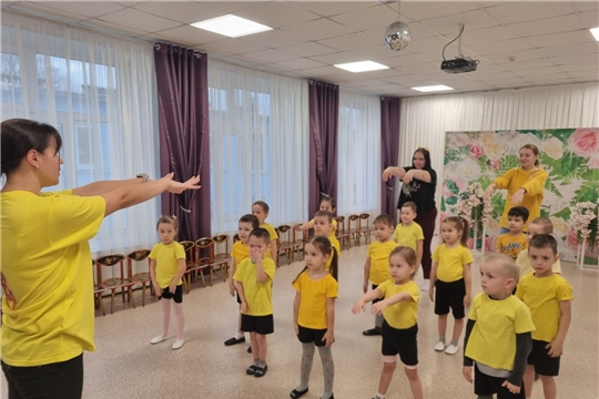 День психологического здоровья детей