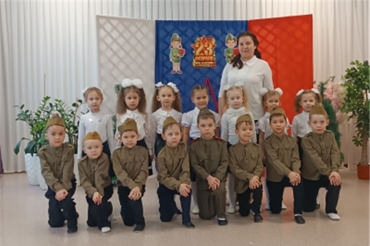 23 февраля