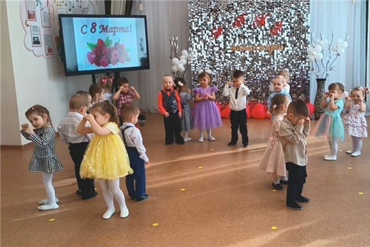 Международный женский день в детском саду