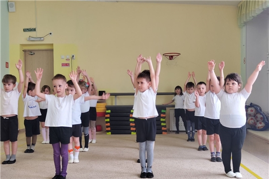 Утро начинается с зарядки