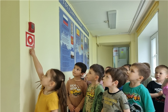 Огонь без опасности!