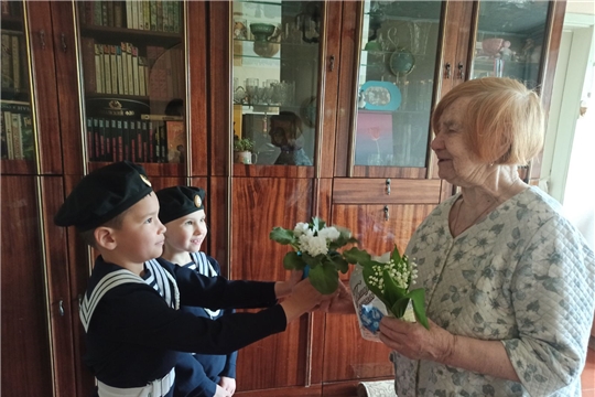 «Цветок ветерану»