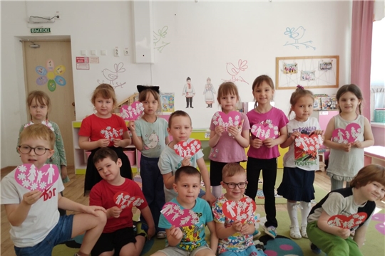 Международный день Семьи