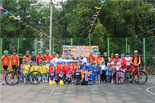 Праздник спорта 