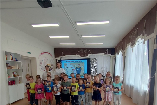 Сотрудники Т Плюс провели урок по энергобезопасности и охране окружающей среды для воспитанников детского сада «Колосок»