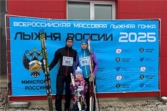 Лыжня России - 2025