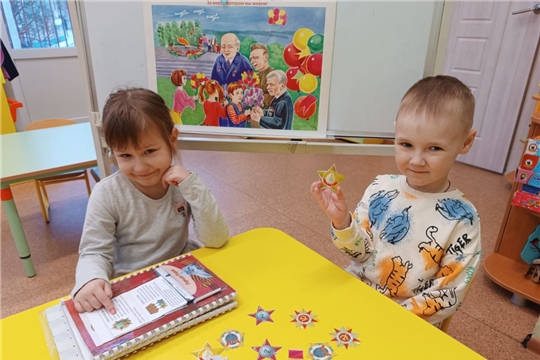Помним, чтим, гордимся!