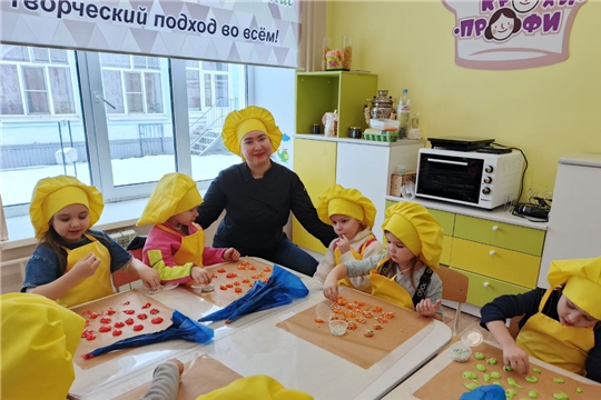 Кулинарный мастер-класс с мамой в преддверии 8 марта