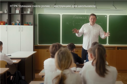 Как вести себя, если на твою школу совершено вооруженное нападение?