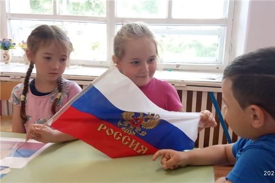 Познавательный час "У каждого на свете есть Родина своя"