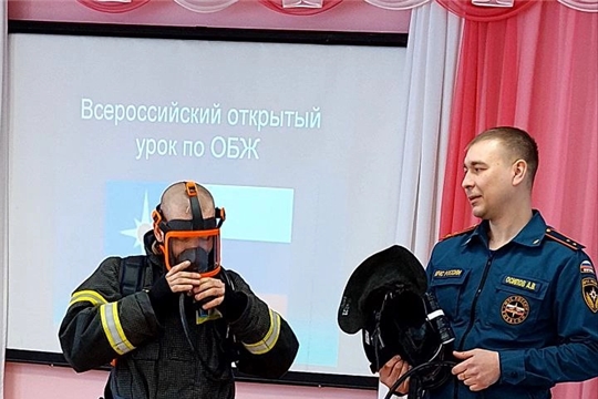  Открытый урок на тему «Предупреждение бытового травматизма»