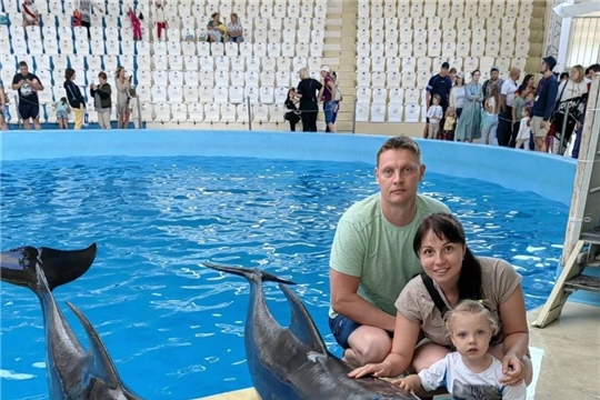 Фотоакция «Счастье там, где вместе мы!»