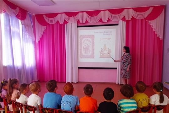 Изучение насекомых, через произведение К. Чуковского.