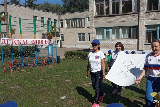 8 городские Малые летние Олимпийские игры.