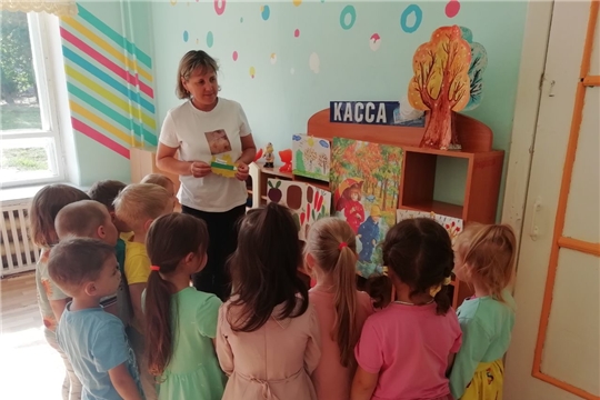 Беседа об осени.