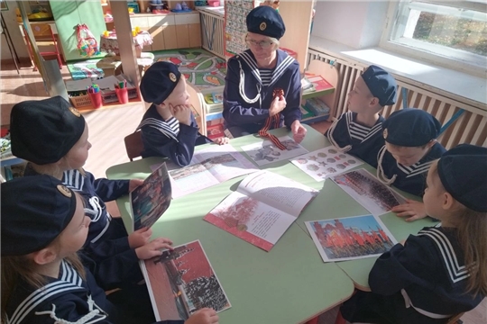 Познавательная беседа "Мы память бережно храним"