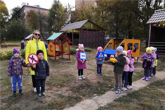 Обучение знакам дорожно движения, для соблюдения ПДД.