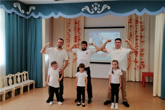 Спортивный досуг "Секреты наших Папа", посвященный всероссийскому Дню Пап.
