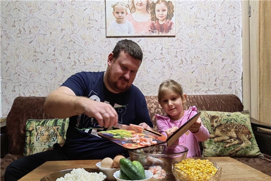Онлайн акция "Папа в кадре".