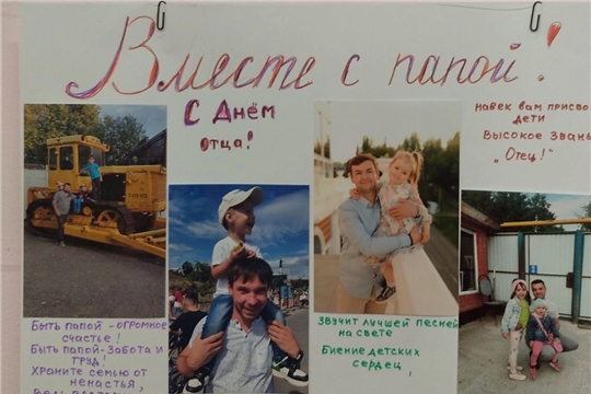 Воспитанники группы "Умка" поздравляют своих пап с наступающим праздником.