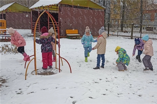 Снежная Осень.