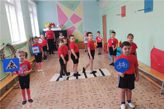 Спортивное развлечение по ПДД"Правила дорожные, знать каждому положено!"