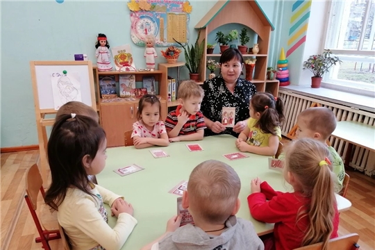 Открытка для мамы, с использование чувашского орнамента.